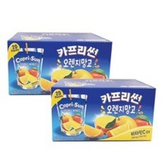 카프리썬오렌지망고