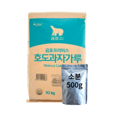 대한제분 곰표 호도과자가루, 500g, 1개