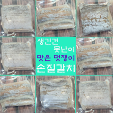 1a1ec039e91bcec17f57acfdec3cd0866b9c4dad4b979574505f35150436.png