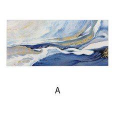 김규리그림구입