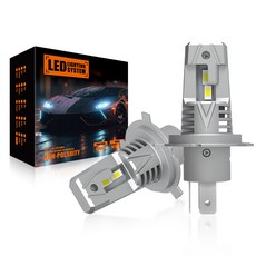V7 LED전조등 H19 헤드라이트 헤드램프 - 스타리아, 1개