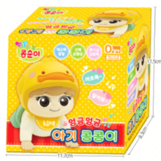 콩순이 엉금엉금 아기 콩콩이 인형, MIX COLOR(혼합색상), 1개