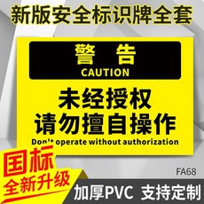 662ada94bc1cde1572d8f4c1e6a2caae699cadcf4d55bb5afde908928be4.jpg