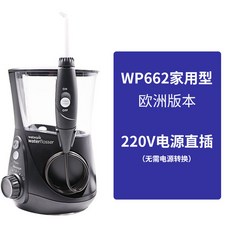 3e1bc62dbf3bad724a60cd383d18f7d6cdaf276990488407841b03903fbd.jpg