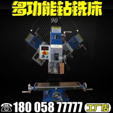f41d5360bb50e86c30948734f64653cdde4a2199b00da9ea52d470df6d7e.jpg