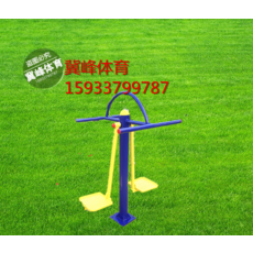 93a3c06adb314e438ddf43ccdc664a4c72f77a1a185d6426b94aff31bbe1.png