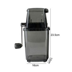 나혼자산다빙수기계