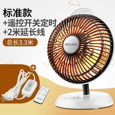 미니히터200w