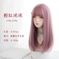 로리타레그워머