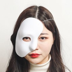 오징어게임vip가면