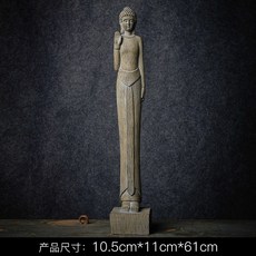 거실장장식용스탠드엔틱시계