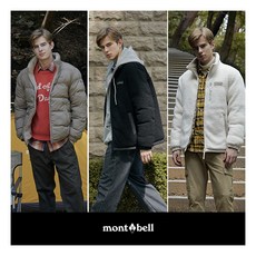 [몽벨(montbell)] (몽벨 )24FW 남성 리버시블 플리스 패딩 자켓 1종