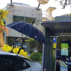 우산고정-추천-상품