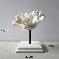 PLEXPORT 모조 화이트 산호 조각상 레진 공예 현대 아트워크 책상 장식 조각 방 미학, 2.22x17x26cm