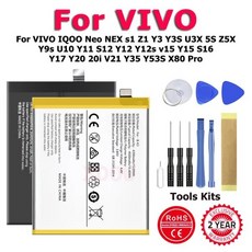 XDOU 배터리 VIVO IQOO Neo NEX s1 Z1 Y3 Y3S U3X 5S Z5X Y9s U10 Y11 S12 Y12 Y12s v15 Y15 S16 Y17 Y20, 1)For VIVO Z1 Pro Z5X, 01 For VIVO Z1 Pro Z5X, 1개