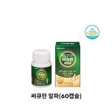 동아제약 써큐란 알파 약국용 혈액순환 기억력개선 영양제