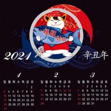 2fd29ebb80e19e146cd4c2092bcdc2a92f6fb99d5059345aeb033e399a2a.jpg