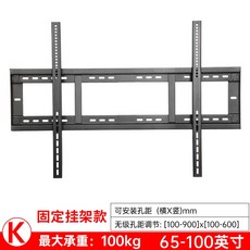 100인치uhdtv