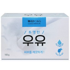 51fe72683d12ea3cf39e75dc7877b3c86e33d95add61ba7fcc0a6a3914f0.jpg