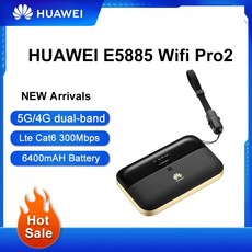 e5885