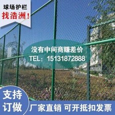 fbe09ba3d61cba6bd49876c09f118c42c07538813f44078e8e14b29e2e73.jpeg