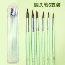 삼국지14pk