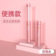 다이슨스몰라운드