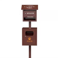 동물 배변 수거함 공원 카페 반려견 야외 박스 봉투함, 1개, 애완동물배설물수거함XL-XL