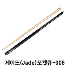 6cd252dfbb51dbf1e34f971951149f398d030f7083c9dbc52b251c72499d.jpg