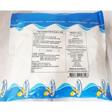 스티치즈