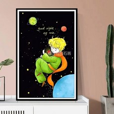 보석십자수어린왕자