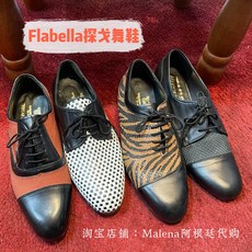 아르헨티나탱고남성슈즈