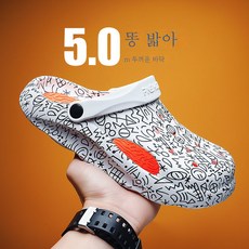 발렌티노남성샌들