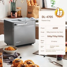 핸드믹서반죽 Donlim 가정용 자동 DL4705 빵 기계 소형 아침 식사 다기능 찐빵, 14) DL4705 JP