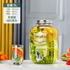 업소용쥬스기계