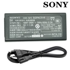 소니ac어댑터