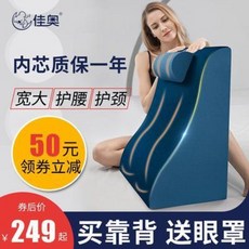 잘때허리 침대 위에는 노인 반누운 삼각 허리에 임신부 수유 허리 보호대 침대 환자가 침대 머리맡에 대등하게 붙어 있다, 01 멜란지 그레이 스탠다드핏