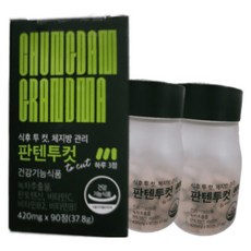 식후 투 컷 체지방 판텐투컷 420mg 90정x2박스 녹차추출물, 상세페이지 참조, 상세페이지 참조, 상세페이지 참조