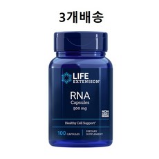 Life Extension 라이프익스텐션 RNA 핵산 500mg 100정 x 3개 00070