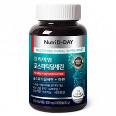 마인드카페 마인드비타 양재진 인지력&기억력엔 포스파티딜세린 징코 450mg 1개 60정 상품 이미지