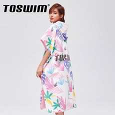 이케아비치가운