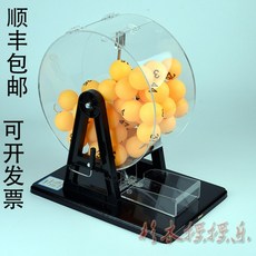4984f752e1e4bfb7a6b9727e0d17eea3bbf966a7a71b6eb37ca30f2a23fd.jpg