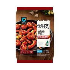 안주야모듬불막창