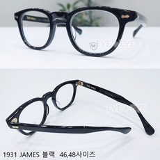 타르트옵티컬 1932 JAMES 제임스 뿔테안경