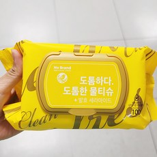 이마트도톰한물티슈