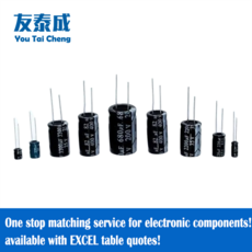 커패시터 150UF 680UF 1000UF 1500UF 2200UF 3300UF 4700UF 6800UF 10000UF 6.3V 10V 16V 25V 35V 50V 63V 알루미늄, 1개