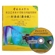 ee2b3243864bf5c3ce735030d26ae1014069c5d1c0511383bcdb4a659848.jpg