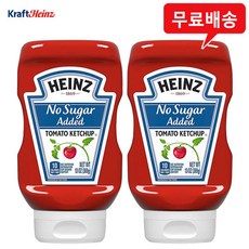 국내배송다키마쿠라솜