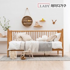 레이디가구로맨틱데이베드