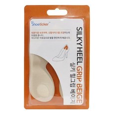슈티커